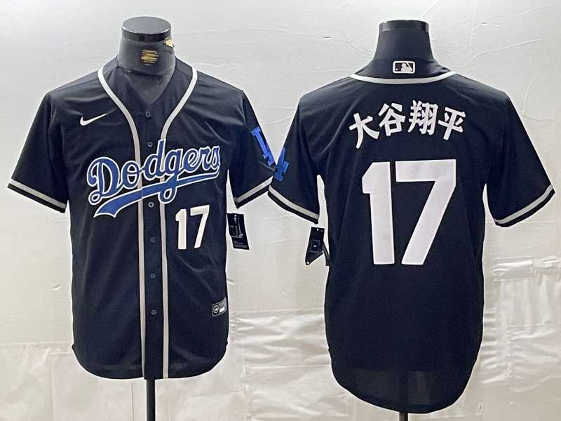Mens Brooklyn Dodgers #17 Shohei Ohtani Black Cool Base With Patch Stitched Baseball Jerseys
